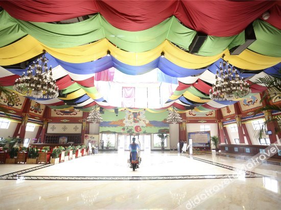 Songcheng Qianguqing Hotel photo 4