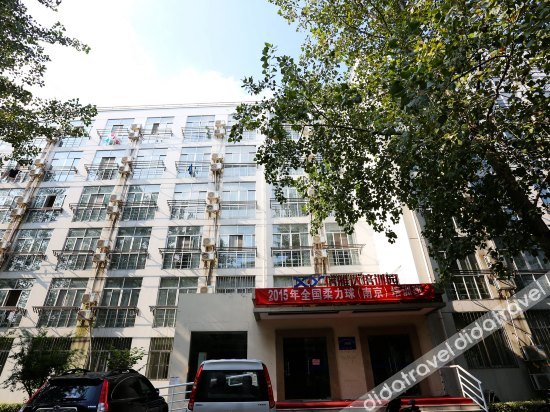 南京文澜宾馆