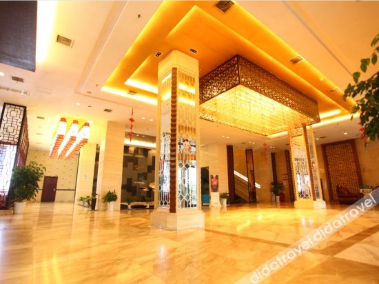 婺源瑞怡华逸大酒店 photo 2