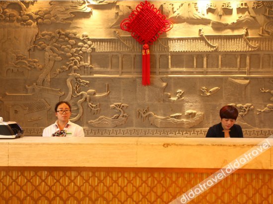 婺源瑞怡华逸大酒店 photo 3