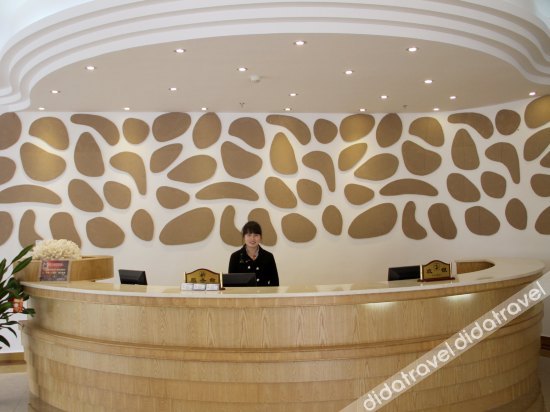 Shanhuhai 25 Hours Boutique Hotel photo 3