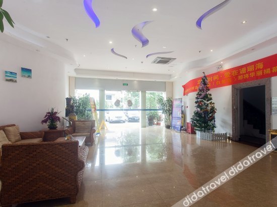 Shanhuhai 25 Hours Boutique Hotel photo 4