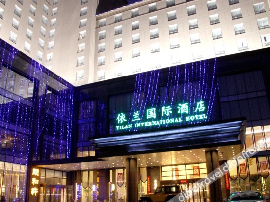 Yilan International Hotel