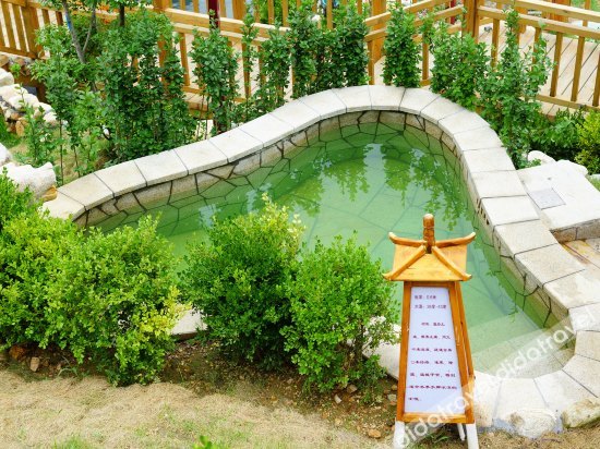 Taishan Hotspring International Conference Center