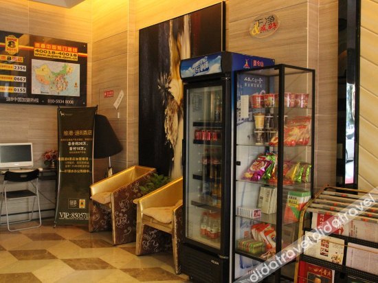 速8酒店(成都丽都路维港店) photo 3