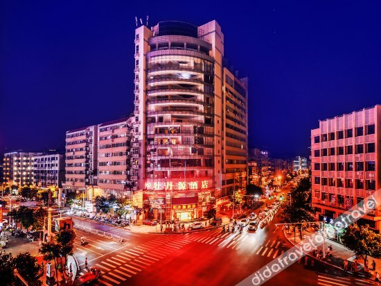 Mudanyuan Hotel