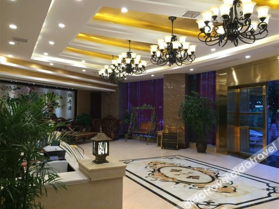 Mudanyuan Hotel photo 4