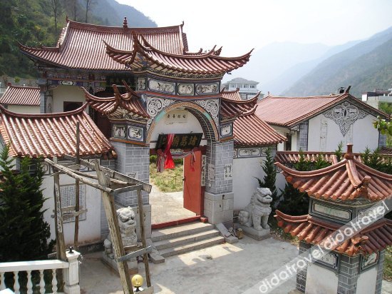Wushe Hot Spring Hotel photo 2