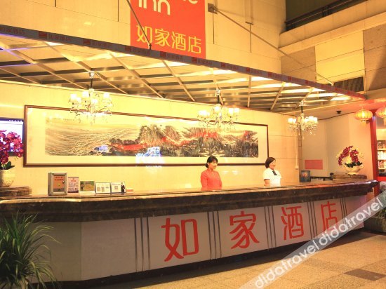 Jiang Xi Golden Holiday Inn - Jiujiang photo 2