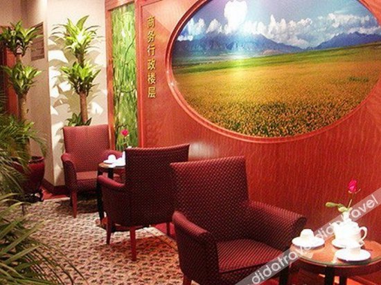 China City Hotel photo 5