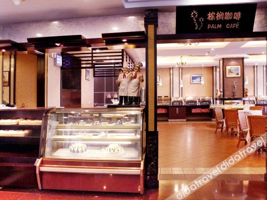 Three Suns Hotel photo 2