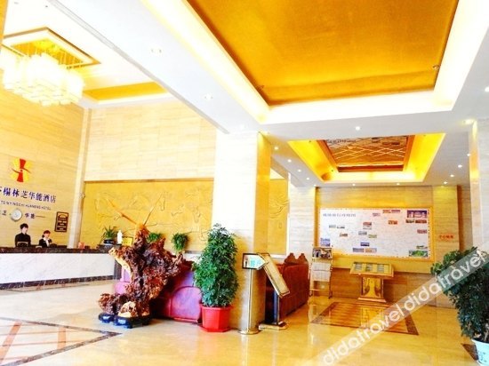 Hongtian Hotel photo 2