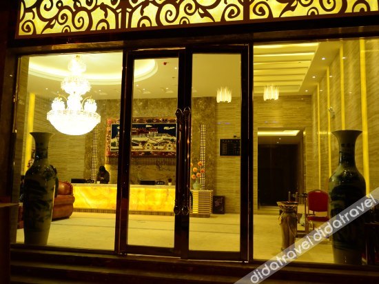 Jinshi Huangchao Hotel photo 2