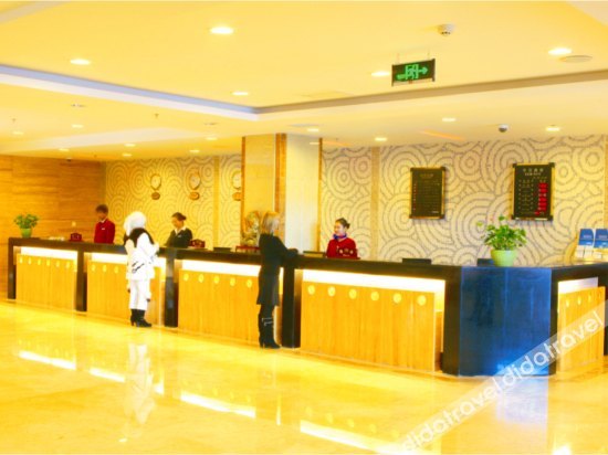 Xiyu International Hotel photo 2