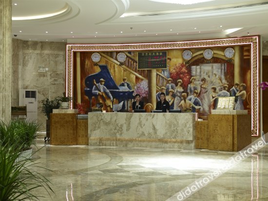 维港酒店(深圳宝安万达广场店)