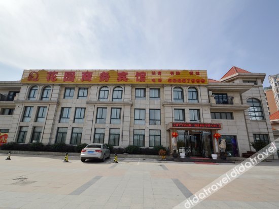 Huayuan Business Hotel
