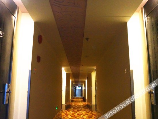 如家商旅酒店(南京火车站北广场红山动物园地铁站店) photo 4