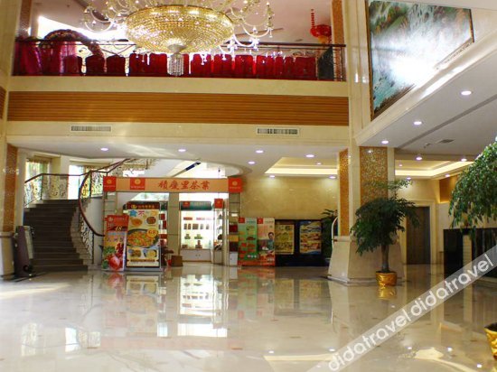 Shanshui Business Hotel photo 2