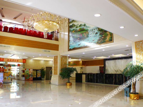 Shanshui Business Hotel photo 4