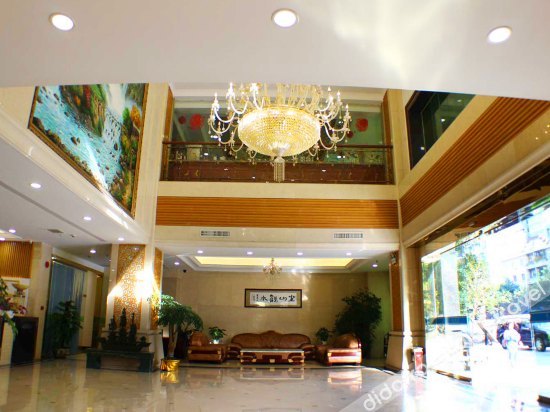 Shanshui Business Hotel photo 5