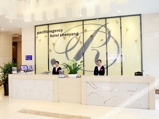 沈阳太平洋丽晶酒店 photo 3