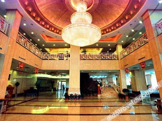 Huaqi Holiday Hotel