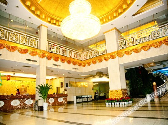 Huaqi Holiday Hotel photo 2