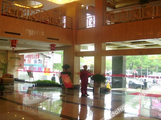 Huaqi Holiday Hotel photo 3