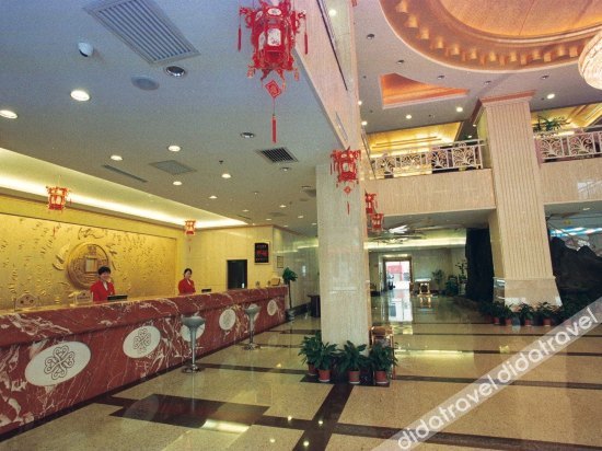 Huaqi Holiday Hotel photo 4
