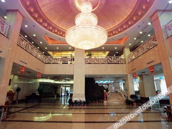 Huaqi Holiday Hotel photo 5