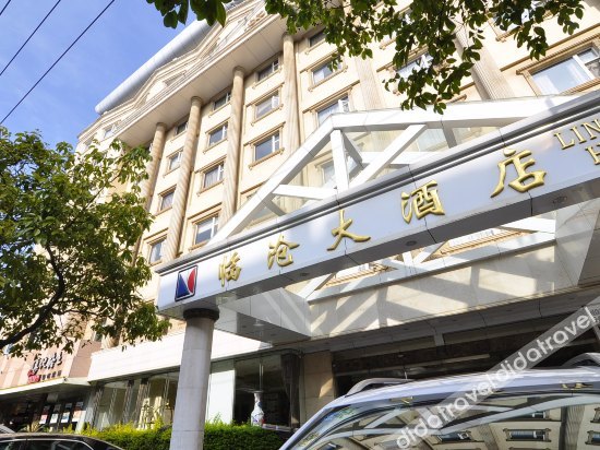 昆明临沧大酒店(南亚风情第一城店)