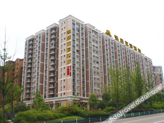 Kaisheng Garden Hotel