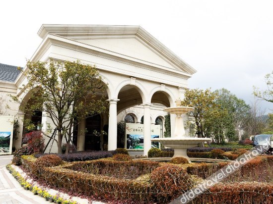 Lvcheng Yunqi Rose Garden Holiday Hotel Hangzhou