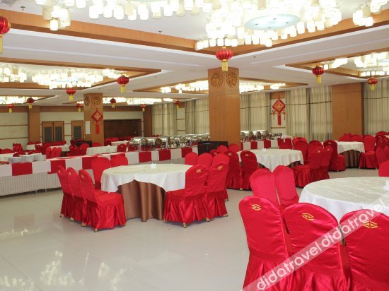 开封中州颐和酒店 photo 3