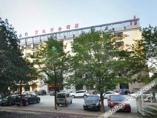 Hangzhou Wanda Business Hotel