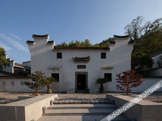 建德富春俱舍温泉酒店