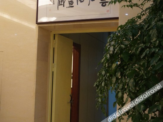 Minghao Phoenix Boutique Hotel photo 4