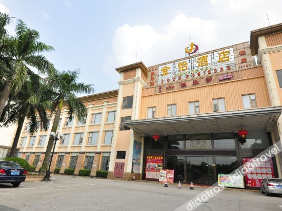 Jinyi Hotel