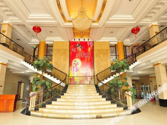 Jinyi Hotel photo 4