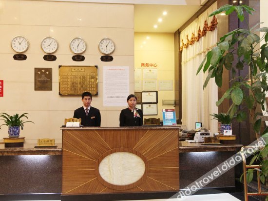 Jinyi Hotel photo 5