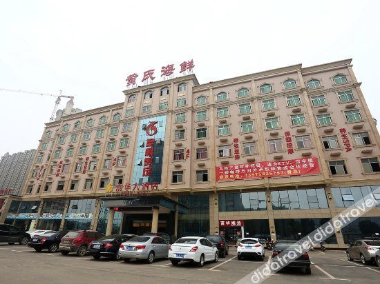 柏曼酒店(长沙月亮岛店)