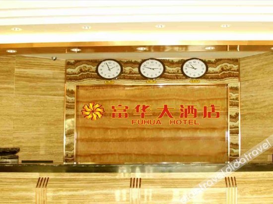 柏曼酒店(长沙月亮岛店) photo 4