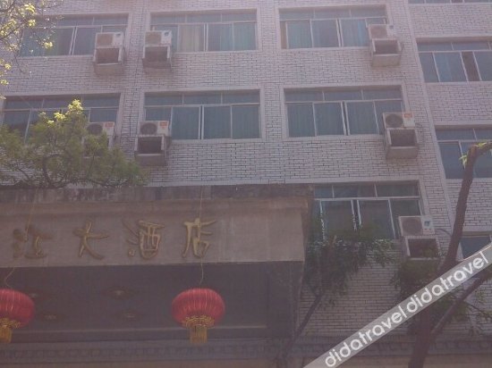 Wulong Furong River Hotel