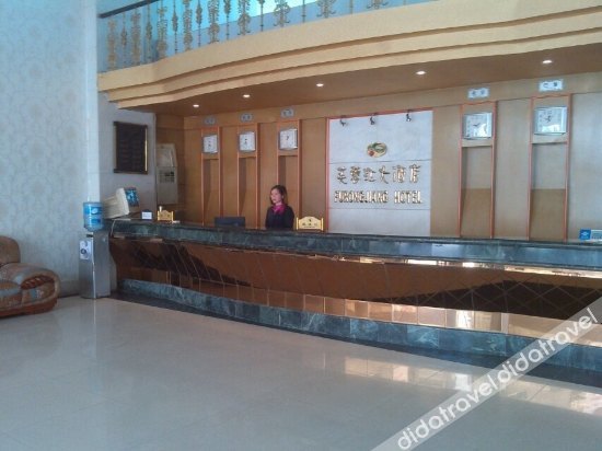Wulong Furong River Hotel photo 4