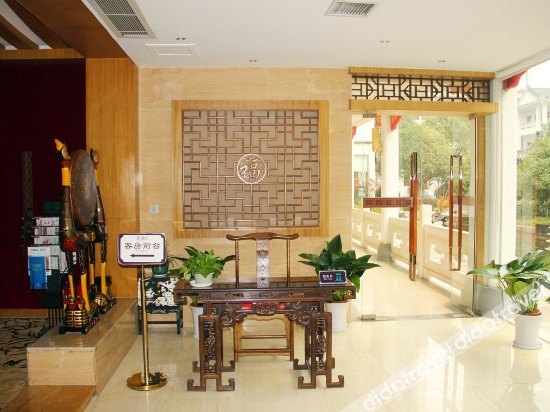 Suiyuan Hotel photo 3