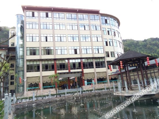 Xingxiu Lijing Hotel