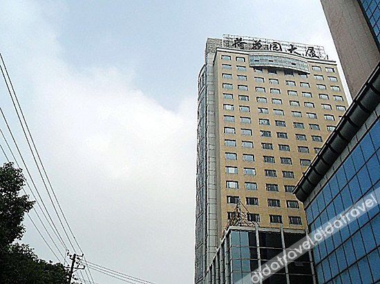 Lotus Garden Hotel