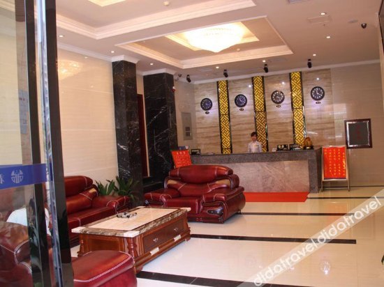 Jundu Business Jiudian (Changsha Lugu) photo 3