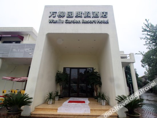 Wanliu Garden Resort Hotel