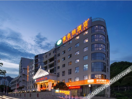 维也纳智好酒店(深圳大梅沙滨海明珠店)